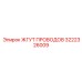 Силовой жгут проводов Epiroc 3222326009