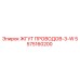 5575160200 ЖГУТ ПРОВОДОВ-3-W Epiroc