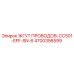 Оригинальный жгут проводов 4700356599 Epiroc CC501-EFF-SN-6