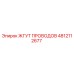 4812112677 ЖГУТ ПРОВОДОВ Epiroc