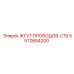 5572684200 ЖГУТ ПРОВОДОВ-C19 Epiroc