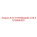 5572684400 ЖГУТ ПРОВОДОВ-C26 Epiroc