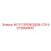 5572684600 ЖГУТ ПРОВОДОВ-C31 Epiroc