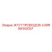 58342057 ЖГУТ ПРОВОДОВ-CARR Epiroc