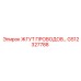 GS12327788 ЖГУТ ПРОВОДОВ Epiroc