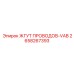 2658267393 ЖГУТ ПРОВОДОВ-VAB Epiroc
