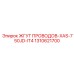 1310621700 ЖГУТ ПРОВОДОВ-XAS-750JD-IT4 Epiroc