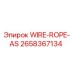 Фото компонента WIRE-ROPE-AS для буровых машин Epiroc