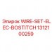 Комплект проводов Epiroc-Bostitch арт.1312100259