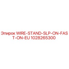 1028265300 WIRE-STAND-SLP-ON-FAST-ON-EU - Epiroc