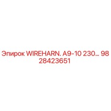 9828423651 WIREHARN. A9-10 230… Epiroc