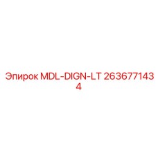 2636771434 MDL-DIGN-LT Epiroc