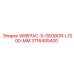 Геологоразведочный канатный блок Epiroc WIREPAC-S-GEOBOR-L1000-MM 3716405400