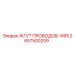 2657500209 ЖГУТ ПРОВОДОВ-WIRI Epiroc