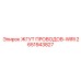 2651943827 ЖГУТ ПРОВОДОВ-WIRI Epiroc