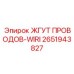 2651943827 ЖГУТ ПРОВОДОВ-WIRI Epiroc