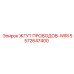 5572647400 ЖГУТ ПРОВОДОВ-WIRI Epiroc