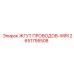 2651795508 ЖГУТ ПРОВОДОВ-WIRI Epiroc