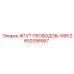 2652096567 ЖГУТ ПРОВОДОВ-WIRI Epiroc