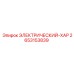 2653153839 ЭЛЕКТРИЧЕСКИЙ-ХАР Epiroc