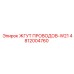 4812004760 ЖГУТ ПРОВОДОВ-W21 Epiroc