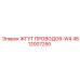 4812007250 ЖГУТ ПРОВОДОВ-W4 (Epiroc)
