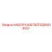5580014102 НАБОР КАБЕЛЕЙ Epiroc