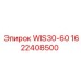Блок управления для буровой техники Epiroc артикул 1622408500