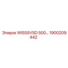 1900209442 WIS55VSD 500... Epiroc