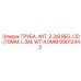 Труба для бурения Ø70мм 89012443 Epiroc с резьбой REG