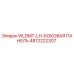 4812222307 WLDMT-LH-БОКОВАЯ ПАНЕЛЬ Epiroc
