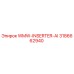 Вставной элемент Epiroc WMW-INSERTER-AI арт.3186662940
