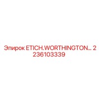 2236103339 ETICH.WORTHINGTON Epiroc