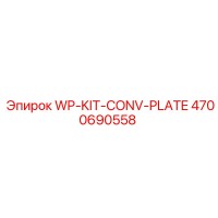 4700690558 WP-KIT-CONV-PLATE Epiroc