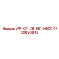 4700690648 WP-KIT-VB-851-H500 Epiroc
