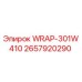 Фото защитной обмотки WRAP-301W410 для буровых станков Epiroc