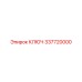 337720000 КЛЮЧ Epiroc