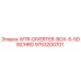 Дивертерная коробка WTR-DIVERTER-BOX-5-5DISCHRG для буровых установок