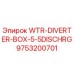 Дивертерная коробка WTR-DIVERTER-BOX-5-5DISCHRG для буровых установок