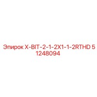 51248094 X-BIT-2-1-2X1-1-2RTHD Epiroc