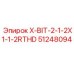 51248094 X-BIT-2-1-2X1-1-2RTHD Epiroc