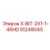 Оригинальная коронка 51248045 для вращательно-ударного бурения