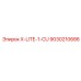 Электронный модуль Epiroc X-LITE-1-CU 9030210686