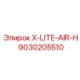 Взрывозащищенный фонарь Epiroc модель X-LITE-AIR-H артикул 9030205510