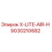 Воздушный модуль Epiroc X-LITE-AIR-H артикул 9030210682
