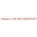 Пневматический блок Epiroc X-LITE-AIR-H 9030210701