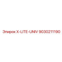9030211190 X-LITE-UNIVERSAL Epiroc
