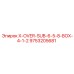 Переходник X-OVER-SUB-6-5-8-BOX-4-1-2 производства Epiroc