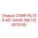 1310075135 COMP-FILTER-KIT-XAHS-186 Epiroc