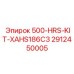2912450005 500-HRS-KIT-XAHS186C3 Epiroc